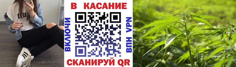 Купить закладку Углич Амфетамин  Метамфетамин  COCAIN  ГАШ  Каннабис  Мефедрон 