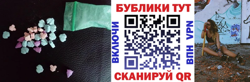 mega как зайти  Углич  ЭКСТАЗИ Philipp Plein  где купить наркоту 