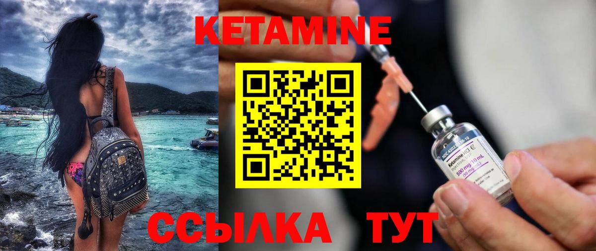 ГАШ Углич