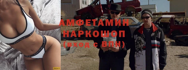 меф Алзамай