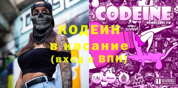 меф Алзамай
