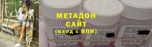 меф Алзамай