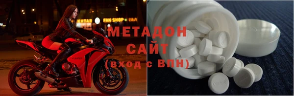 экстази Алексин