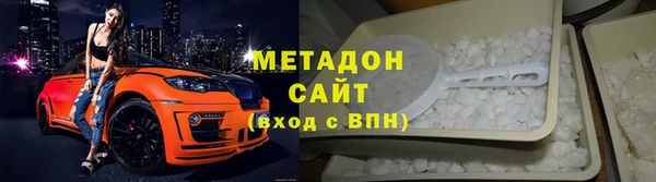экстази Алексин