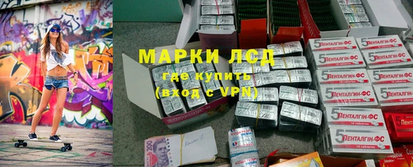 меф Алзамай