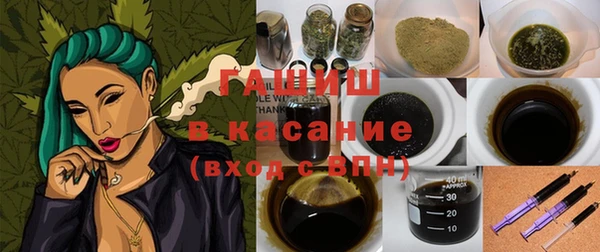 героин Алексеевка