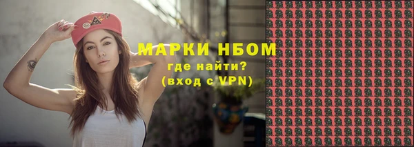 меф Алзамай