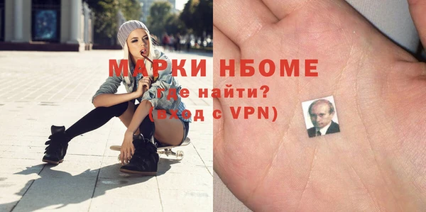 экстази Алексин