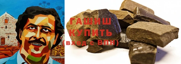 героин Алексеевка