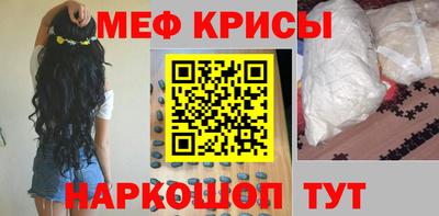 кокс Кузнецк