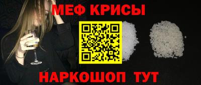 мдпв Гусь-Хрустальный