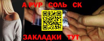 хмурый Кудымкар