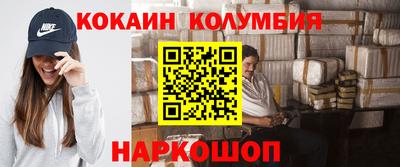 мдпв Гусь-Хрустальный