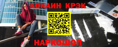 МДМА Гусев