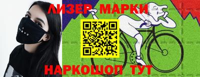 мдпв Гусь-Хрустальный