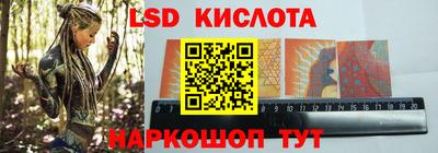 мефедрон Гусиноозёрск