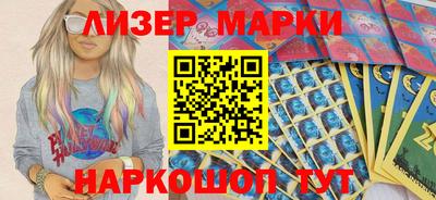 МДМА Гусев