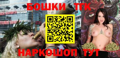 МДМА Гусев