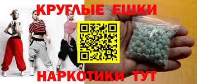 мдпв Гусь-Хрустальный