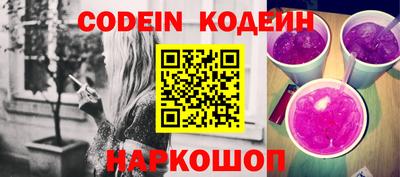 мефедрон Гусиноозёрск