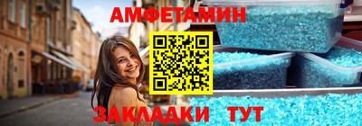 МДМА Гусев