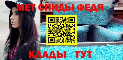 мдпв Гусь-Хрустальный