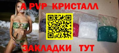 МДМА Гусев