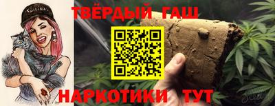 МДМА Гусев