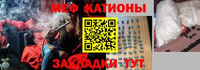 мдпв Гусь-Хрустальный