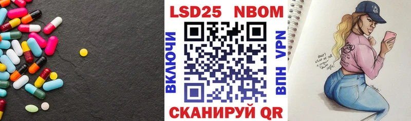 ЛСД экстази ecstasy  Углич 