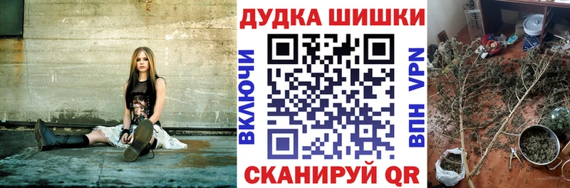 где купить наркоту  Углич  Канабис Bruce Banner 